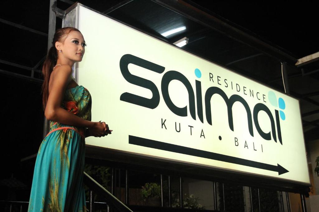 Saimai Residence Kuta Lombok Dış mekan fotoğraf